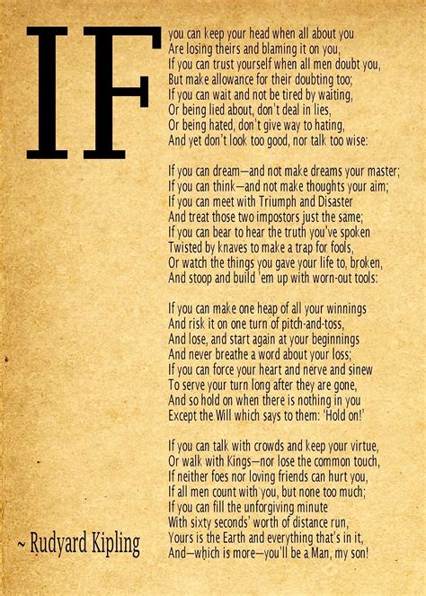 if by rudyard kipling lyrics